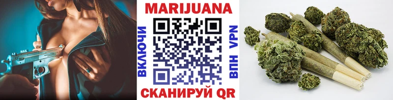 Купить наркотики сайты Давлеканово КОКАИН Марихуана МЕФ ГАШИШ