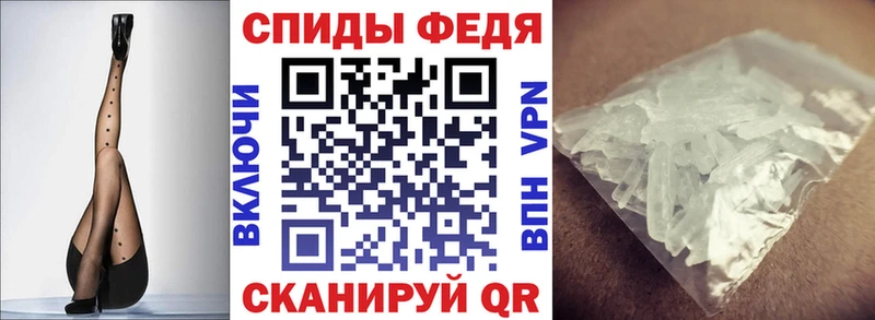 что такое   Давлеканово  Амфетамин Розовый 