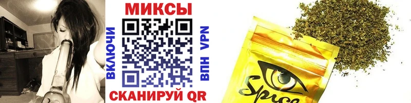 даркнет какой сайт  Давлеканово  БУТИРАТ Butirat 