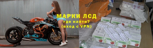 меф VHQ Дмитровск