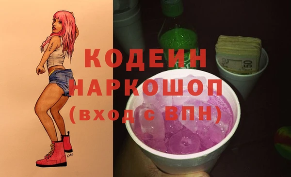 СК Дмитриев