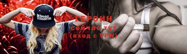 мяу мяу мука Дмитров