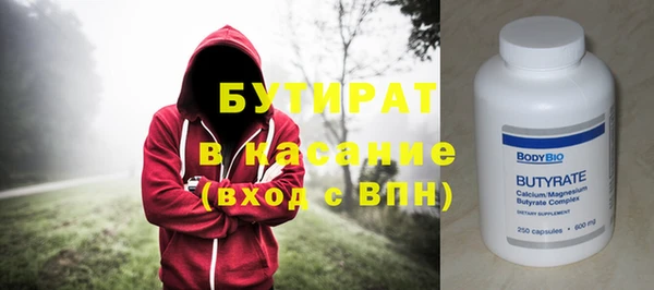 СК Дмитриев
