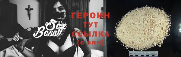 мяу мяу мука Дмитров