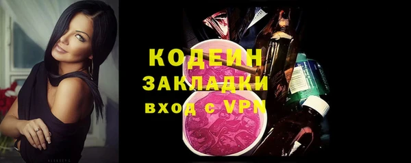 СК Дмитриев