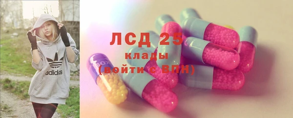 мяу мяу мука Дмитров