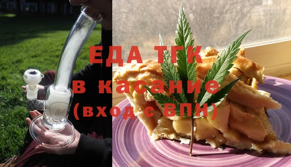 мяу мяу мука Дмитров