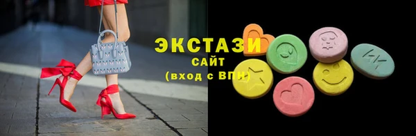 меф VHQ Дмитровск