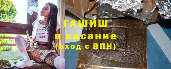 мяу мяу мука Дмитров