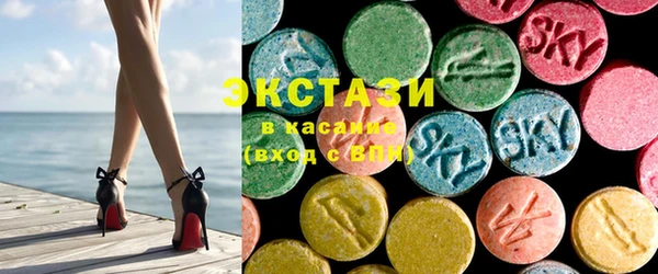 MDMA Щигры