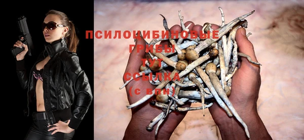 меф VHQ Дмитровск
