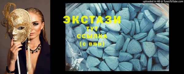 СК Дмитриев