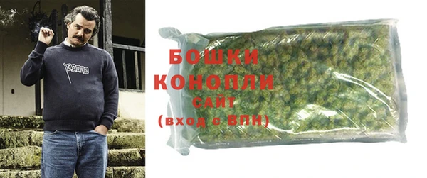 мяу мяу мука Дмитров