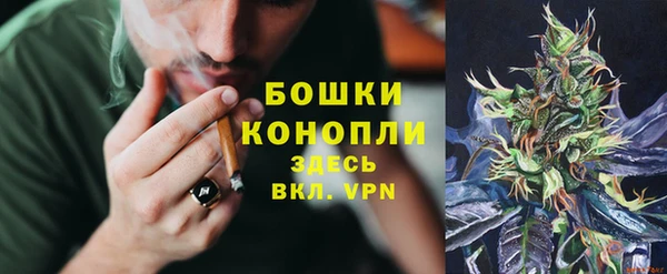 меф VHQ Дмитровск
