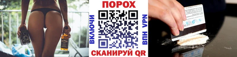 цена наркотик  mega ССЫЛКА  Метамфетамин Декстрометамфетамин 99.9%  Давлеканово 