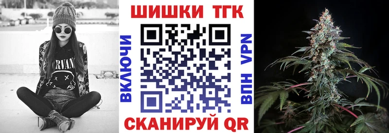 Канабис гибрид  hydra как войти  Давлеканово  цены наркотик 